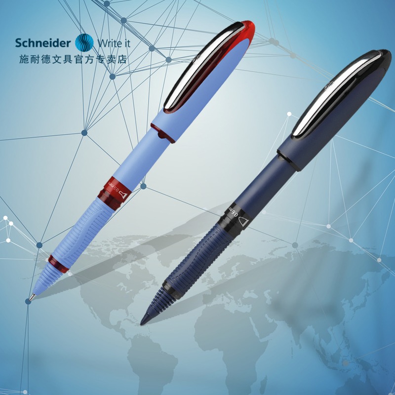 Gel Ink Pen Set - Us.com ider-Stylo rmatérielle One Business, pointe
