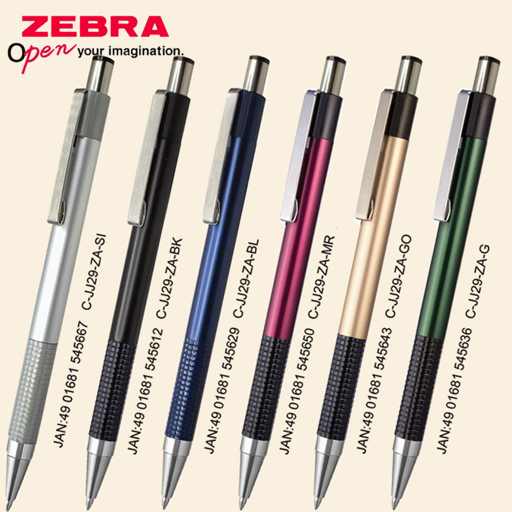 Stylo Gel ZEBRA japonais GJ-30 - Stationery Supply Business avis et prix