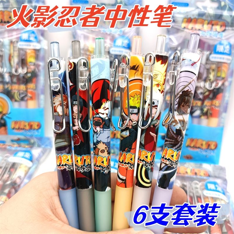 Stylo à bille Naruto Cartoon P - Office Supply Office Stationery Items avis et prix