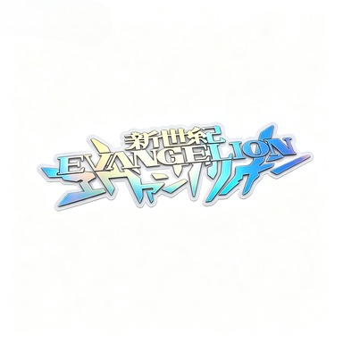 Autocollants Symboles d'Anime  - Memo Pad Sticky avis et prix