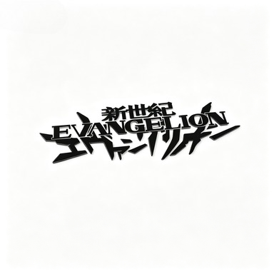Autocollants Symboles d'Anime  - Memo Pad Sticky avis et prix