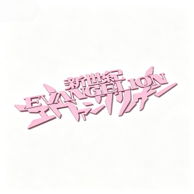 Autocollants Symboles d'Anime  - Memo Pad Sticky avis et prix