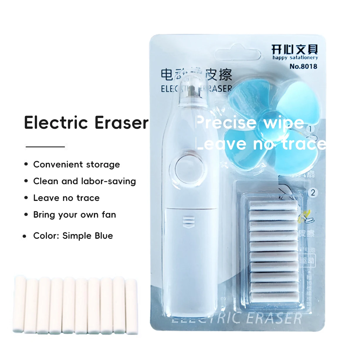 Gomme électrique crayon dessin - Rubber Eraser Kneaded avis et prix