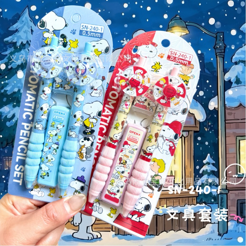 Nouvel ensemble de crayons Sno - Mechanical Pencil Lead avis et prix