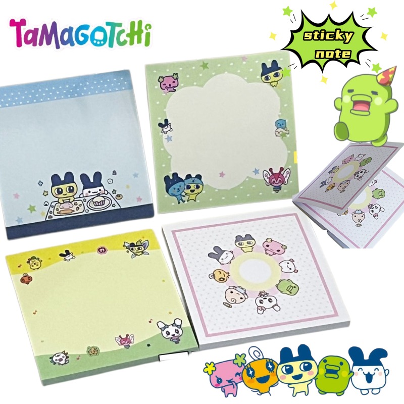 4 blocs-notes Tamagotchi Mamet - Memo Pad Sticky avis et prix