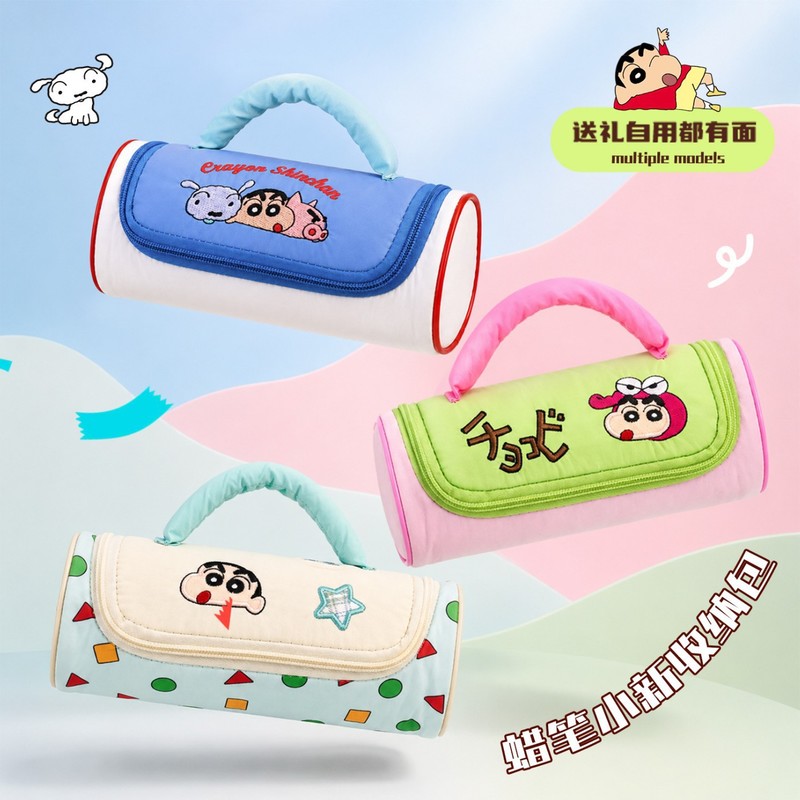Trousse à crayons Crayon ShinC - Office Supply Office Stationery Items avis et prix