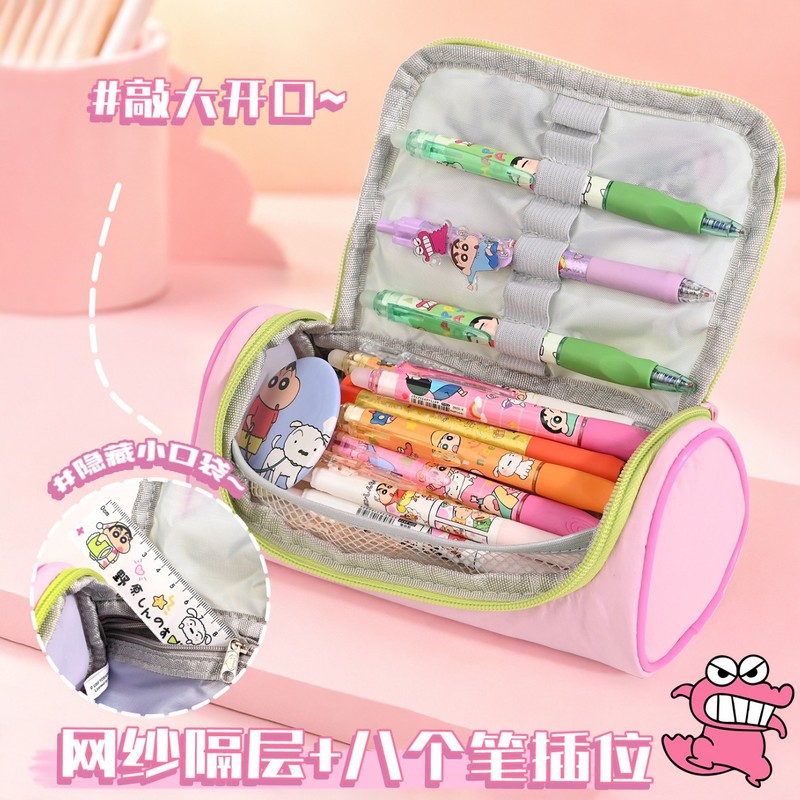 Trousse à crayons Crayon ShinC - Office Supply Office Stationery Items avis et prix
