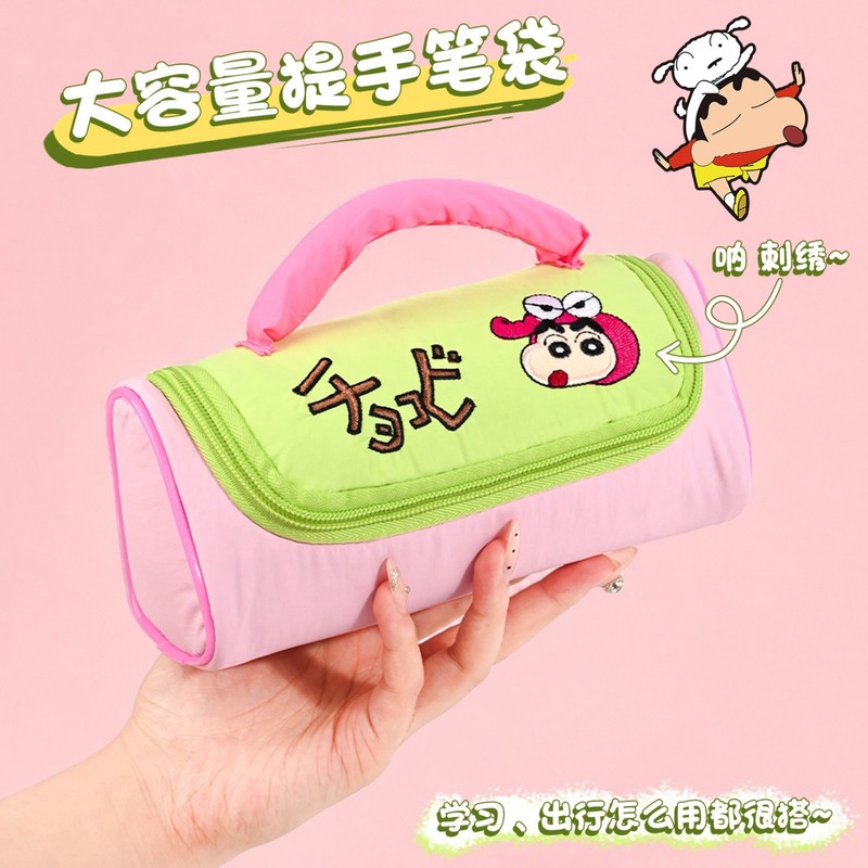 Trousse à crayons Crayon ShinC - Office Supply Office Stationery Items avis et prix