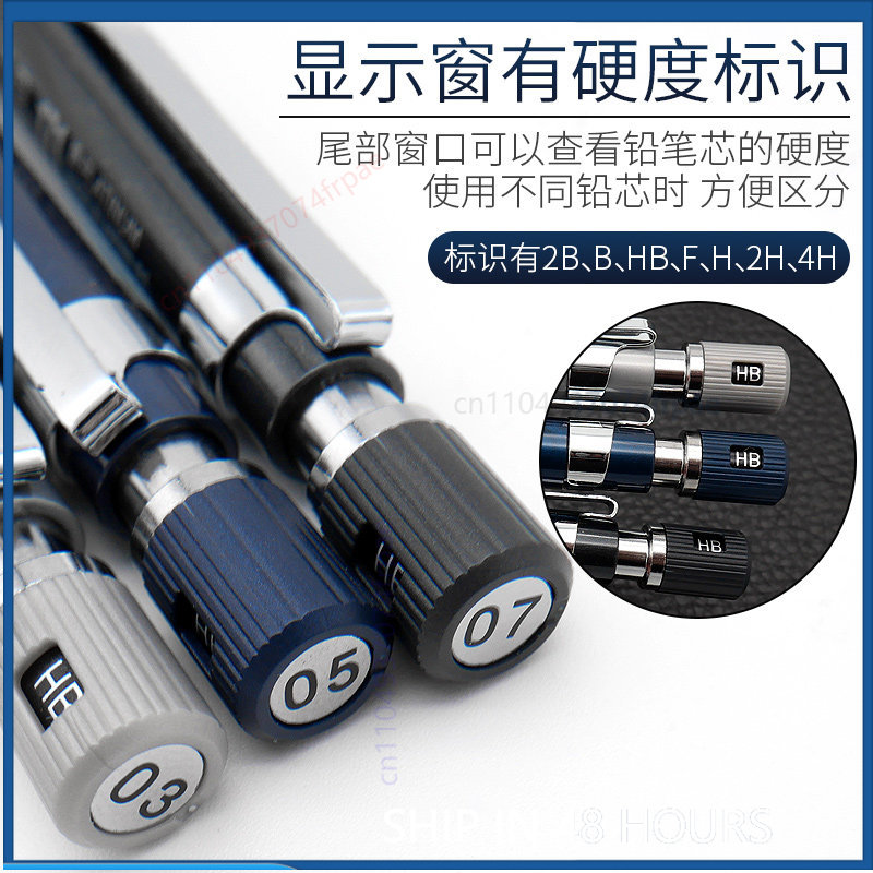 Crayon mécanique PLATINUM Sket - Mechanical Pencil Lead avis et prix