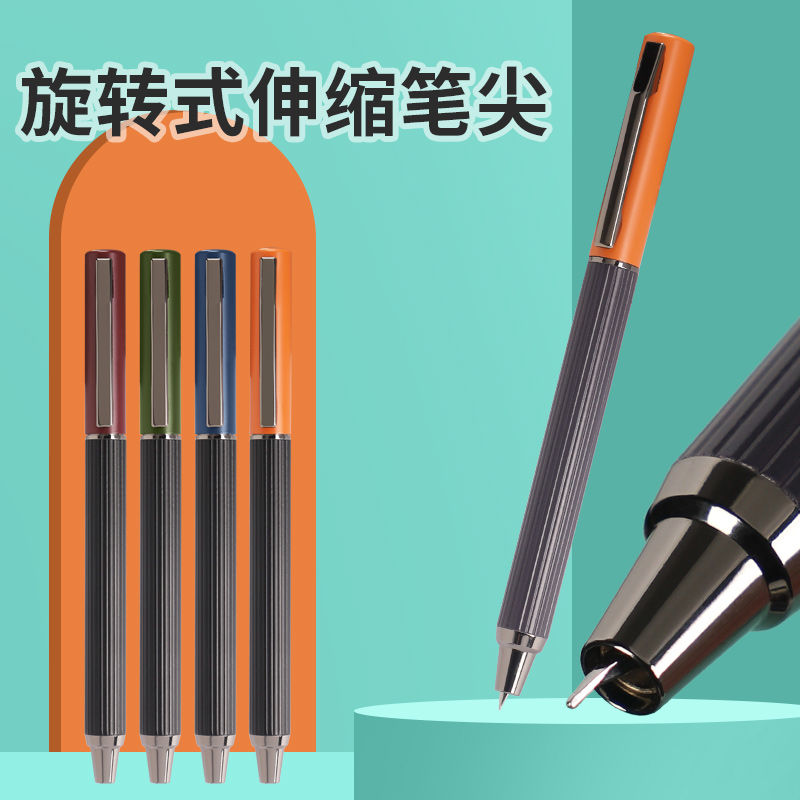 Stylo-plume métallique rétract - Stationery Supply Business avis et prix